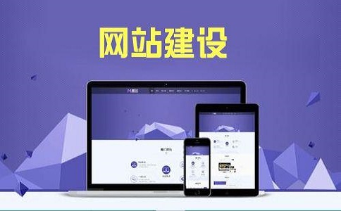 网站内容丰富性