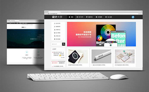 设计风格是否优秀 设计风格是否优秀