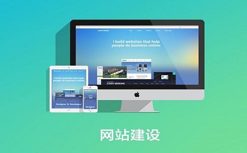用户体验